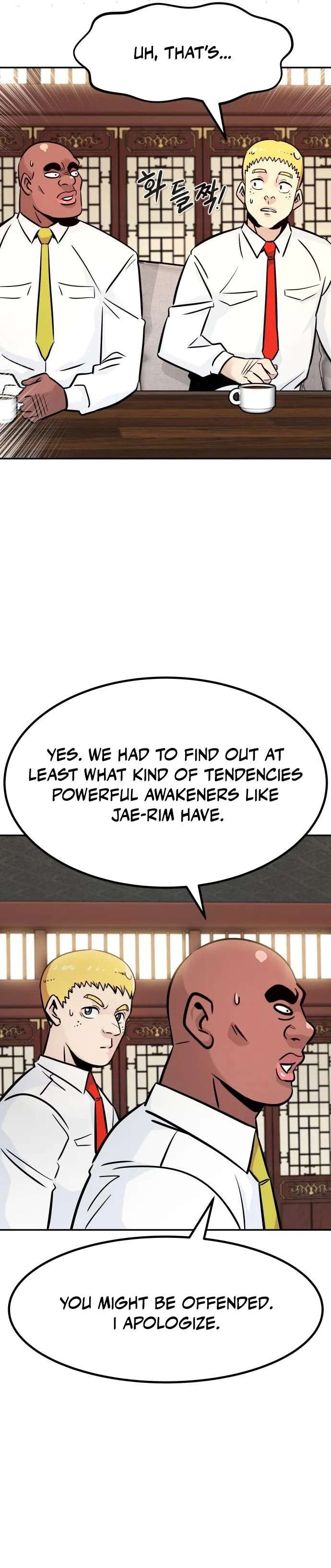 All Rounder Chapter 86 16